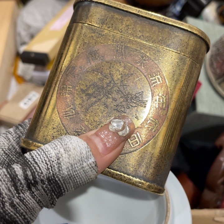 紫砂陶瓷艺术陶瓷艺术