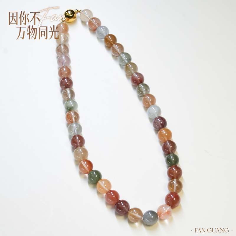 【星愿】七彩流光韦雪同款天然彩兔毛水晶项链多样性发其一12mm