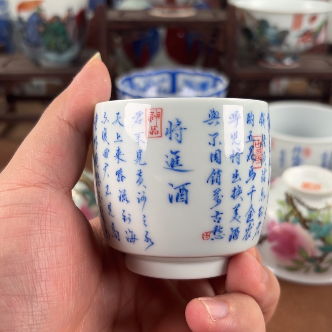 自***然摆件陶景德镇陶瓷摆件