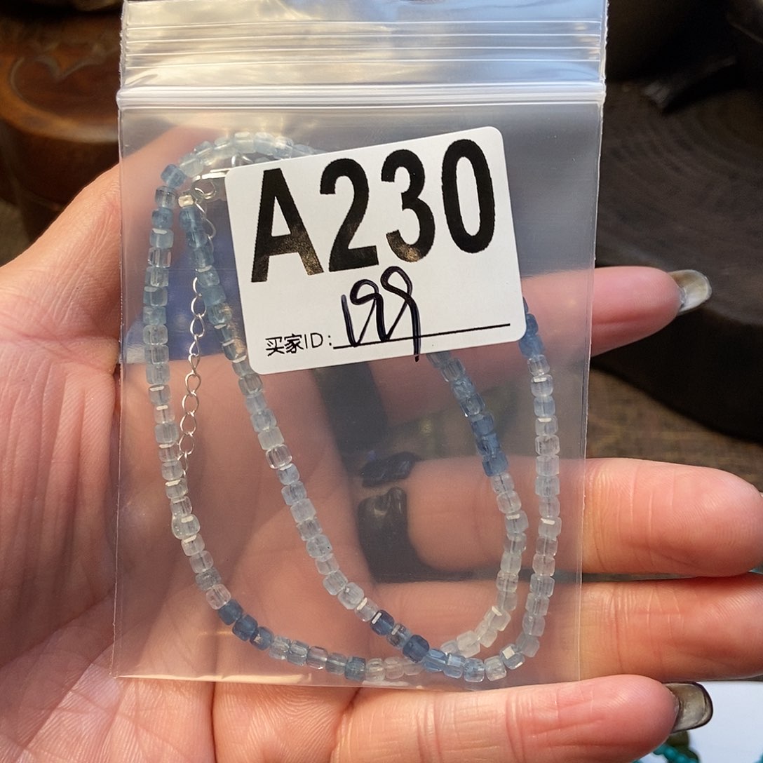 【闪购商品】翡翠戒指未镶嵌如**³配件