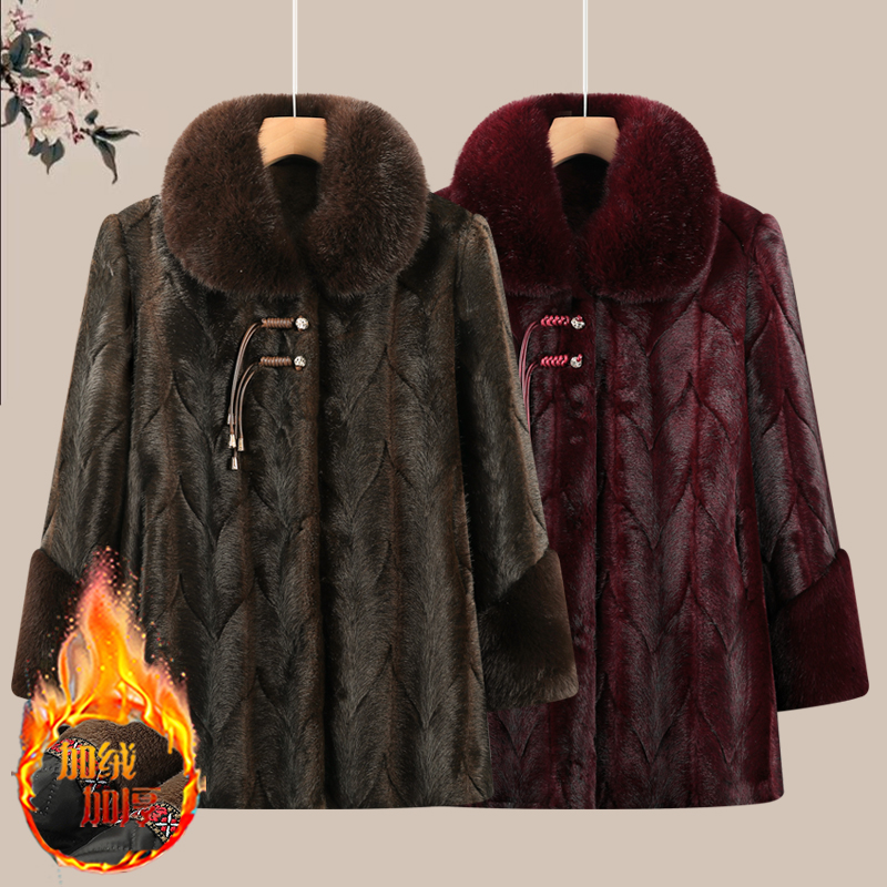 奶奶冬季加厚保暖棉袄老人太太棉衣老年妈妈冬装加绒衣服婆婆大衣