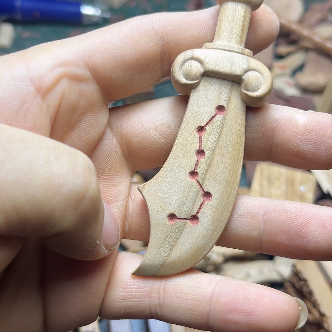 木大*乐桃木刀，七星