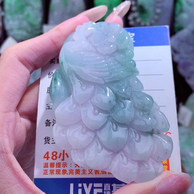 【闪购商品】翡翠颈饰未镶嵌挂件