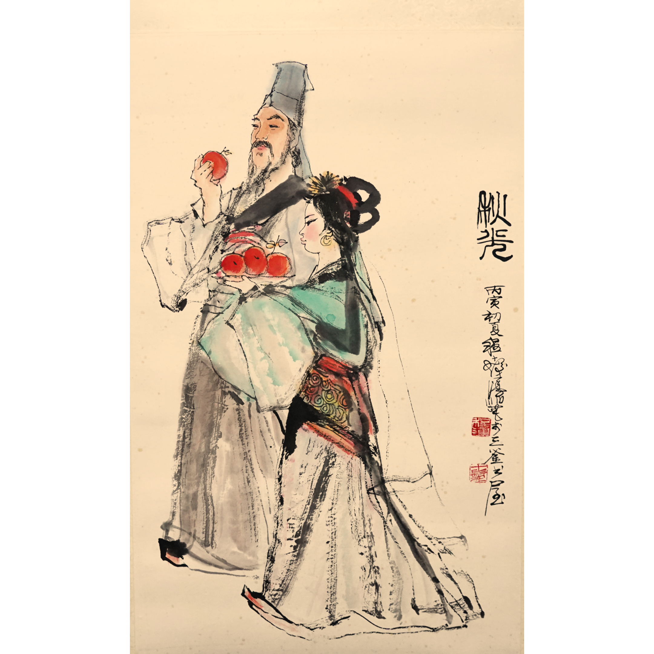 文华丹青第222期拍品 12 程十发 秋光