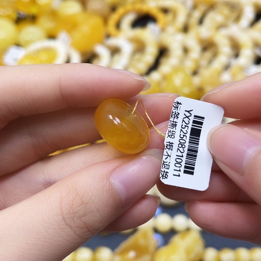 裸石蜜蜡未镶嵌墩子17.3✖️9.9mm瑕