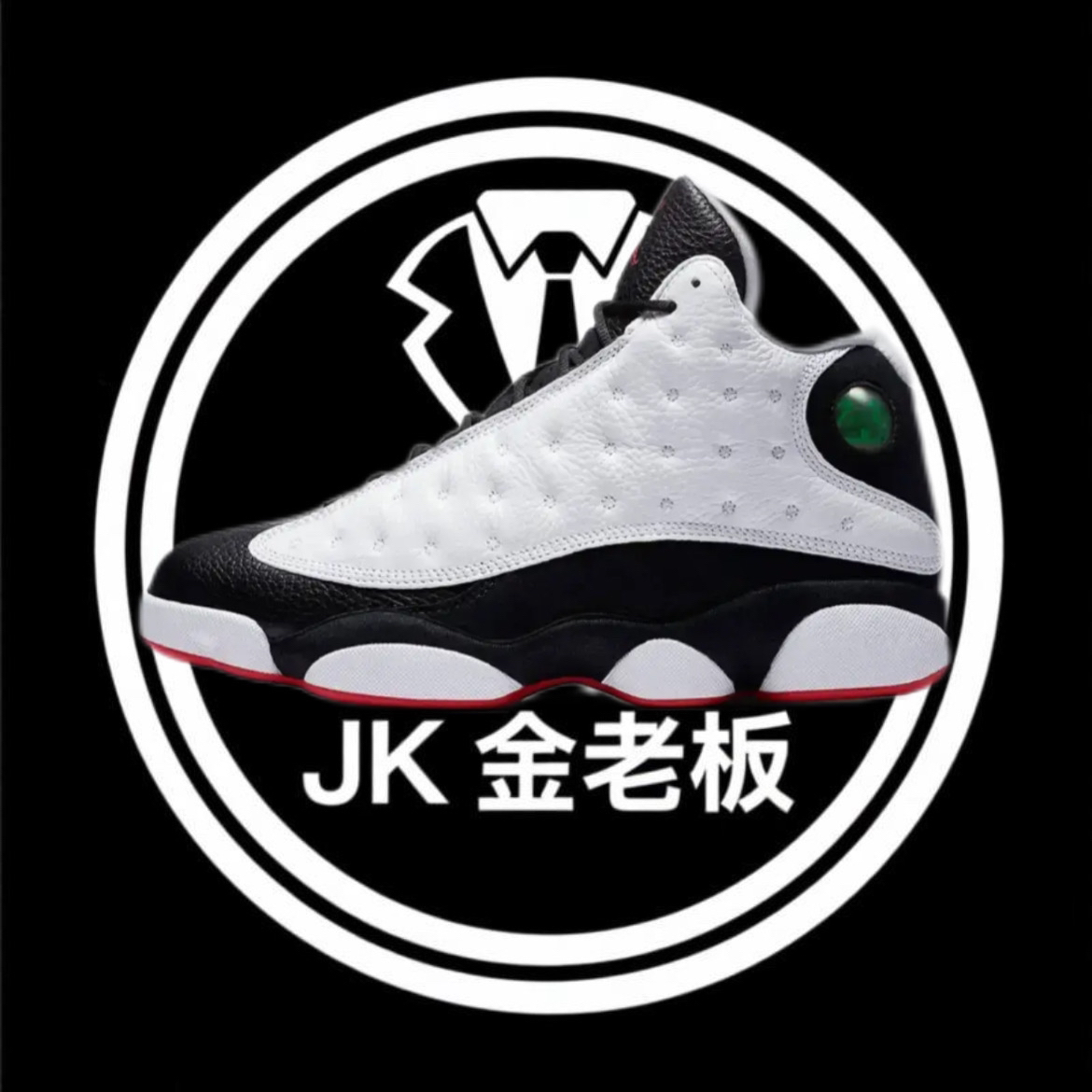 【优势直发】【A22】莆莆专供拾叁代懂得都懂篮球鞋