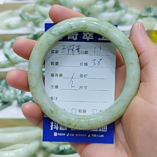 五***哥透闪石-蛇纹石玉未镶嵌手镯