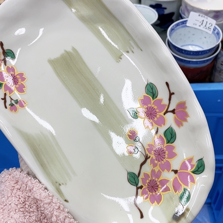 果**我196 F鹿屋家的美丽瓷器