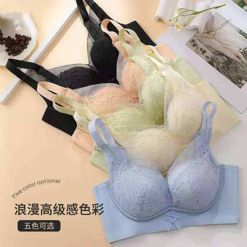 火山磁石温变杯防下垂院线女士小胸聚拢内衣大胸显小调整蕾丝文胸