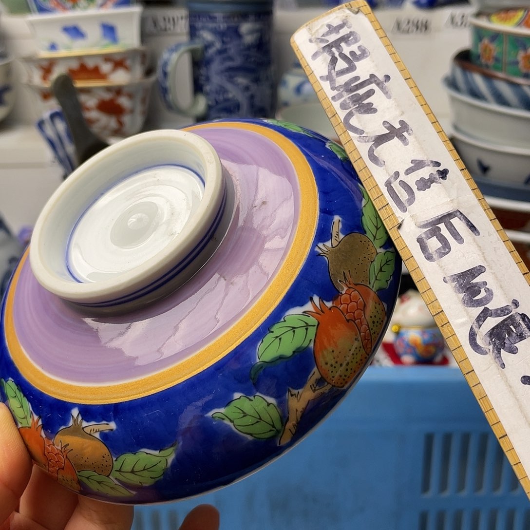 瓷片?**草哈哈哈我真的不喜欢这样了笑