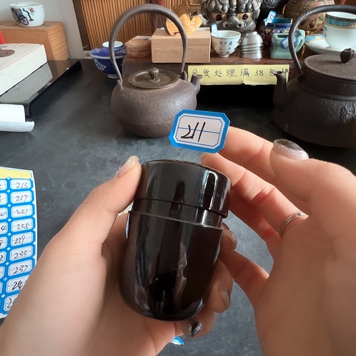 瓷片开播大吉，好久不见