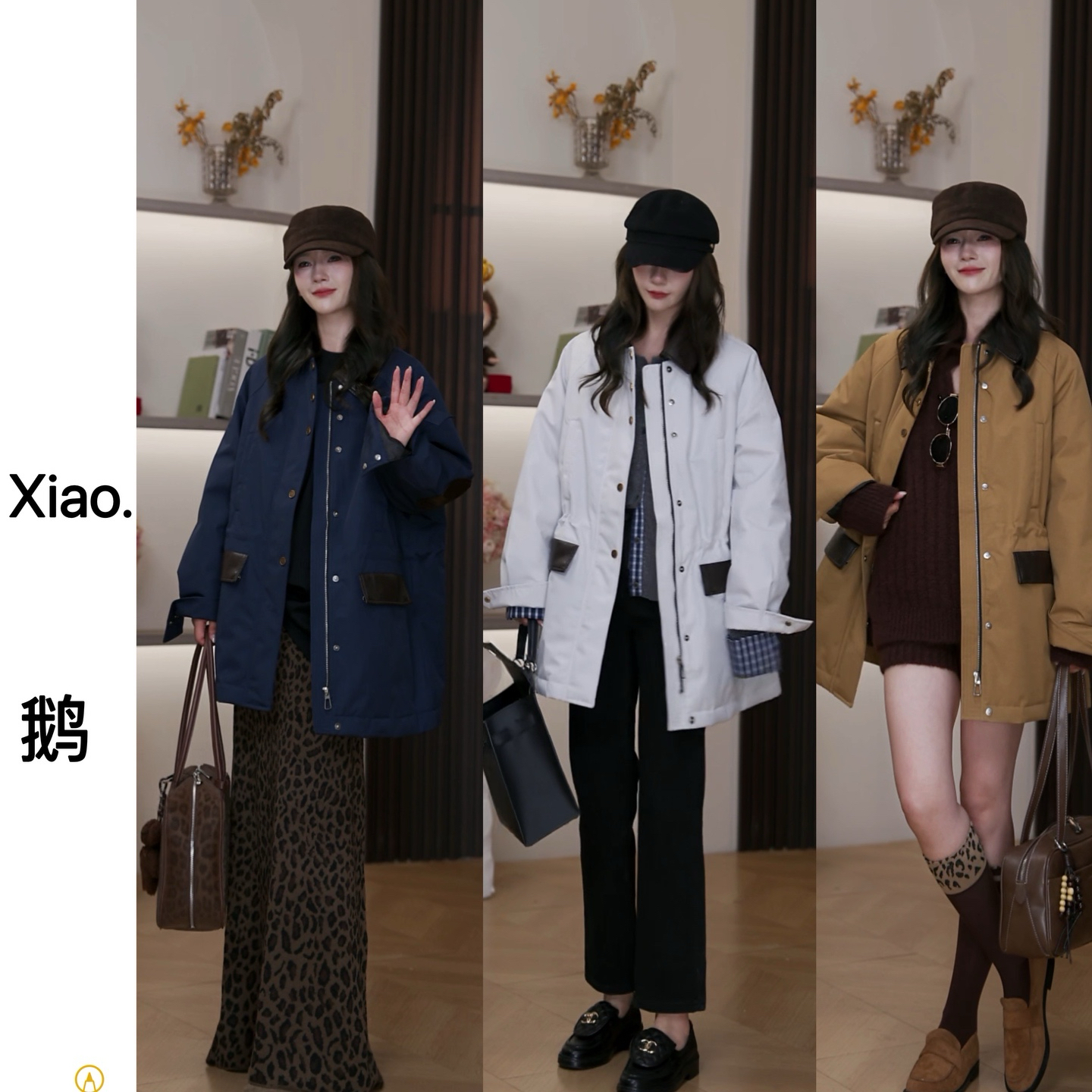 【90鹅绒】时尚休闲收腰鹅绒服保暖羽绒外套BG030