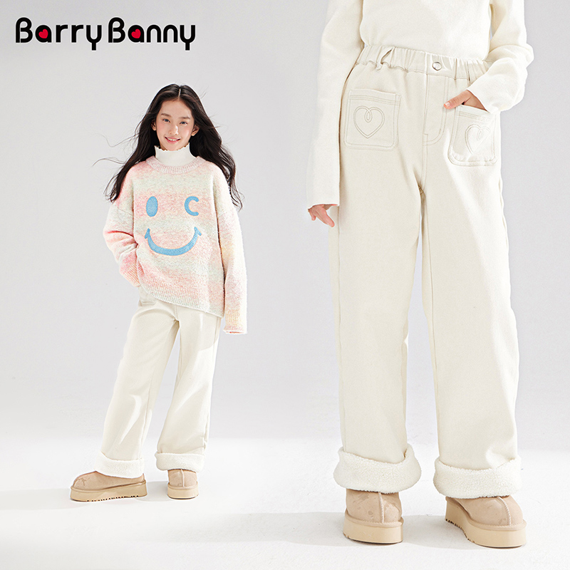 BarryBanny女童加绒加厚裤子2025新款冬中大儿童女孩洋气时髦长裤