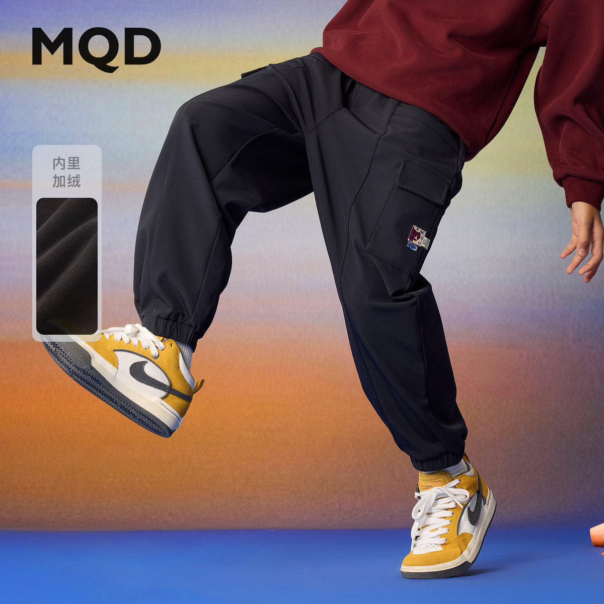 MQD男童25冬新款户外工装裤宽松灯笼裤保暖休闲裤9654W1507