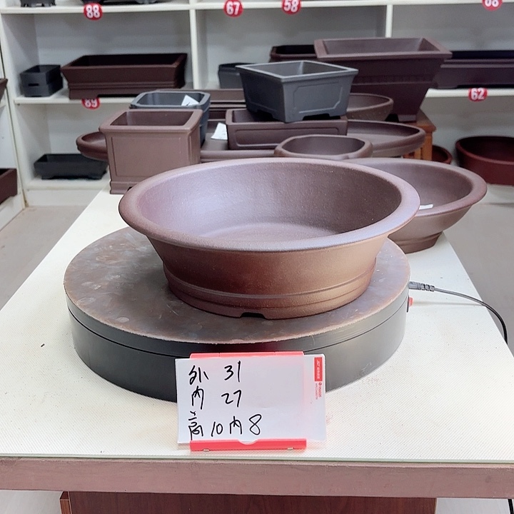 紫砂花盆下带圆盆