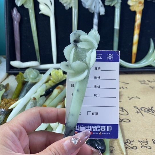 蛇纹石玉岫玉发簪未镶嵌