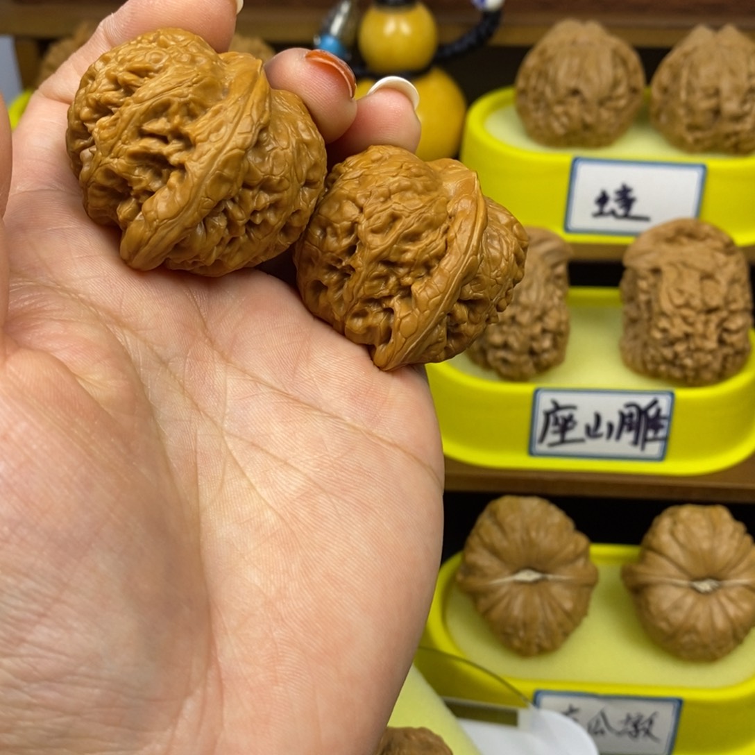 核桃元宝 文玩/木作/... 文玩把件