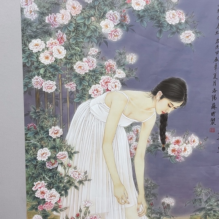 国画书画精品闪购链接带芯片级证书