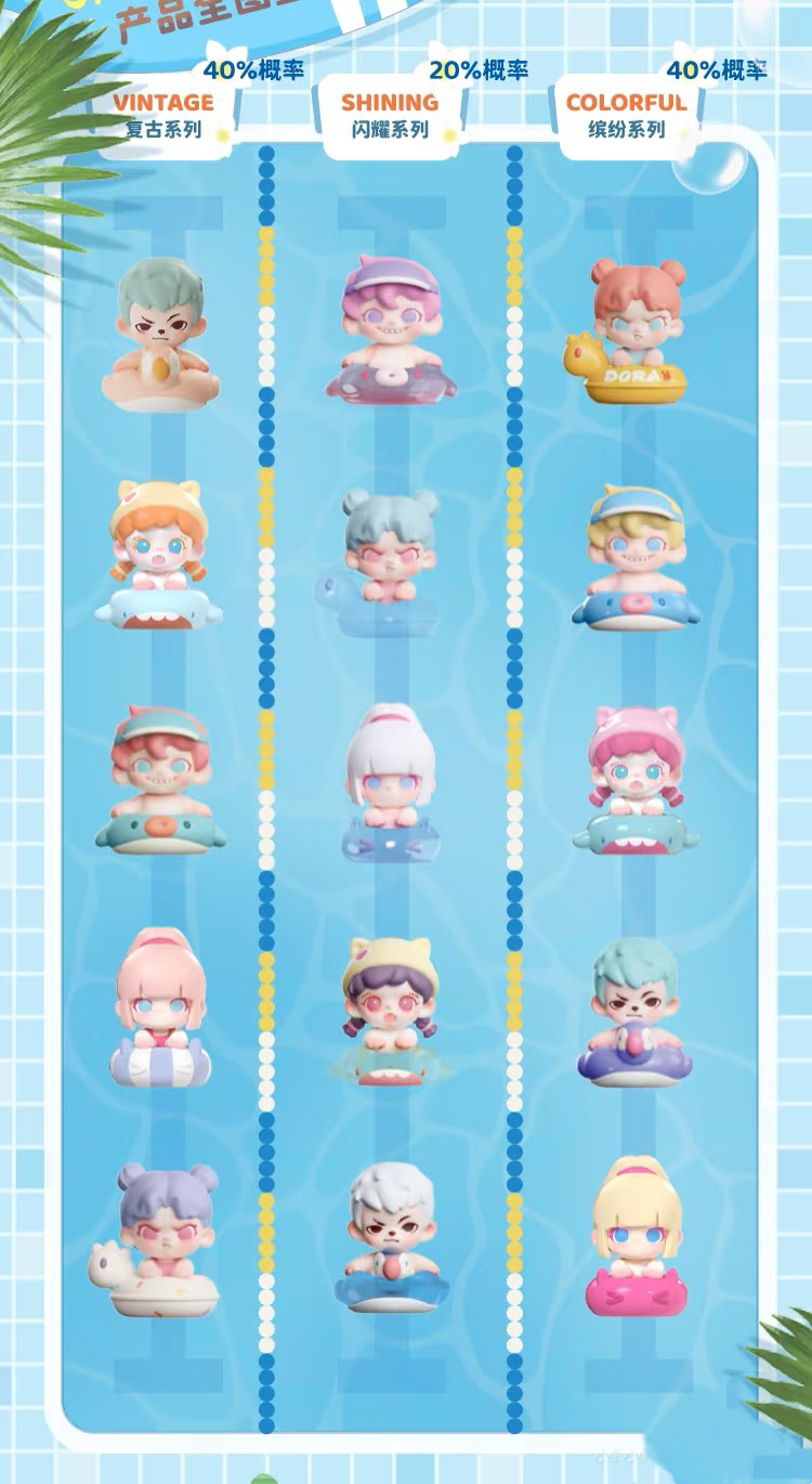 【踩数字】萌粒踩后两位数字    踩中再宠一颗