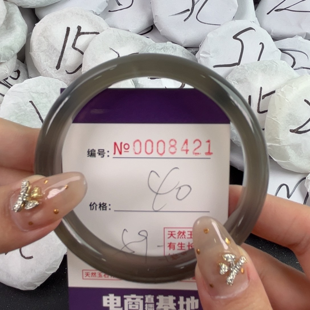 玛瑙/玉髓手镯未镶嵌8421