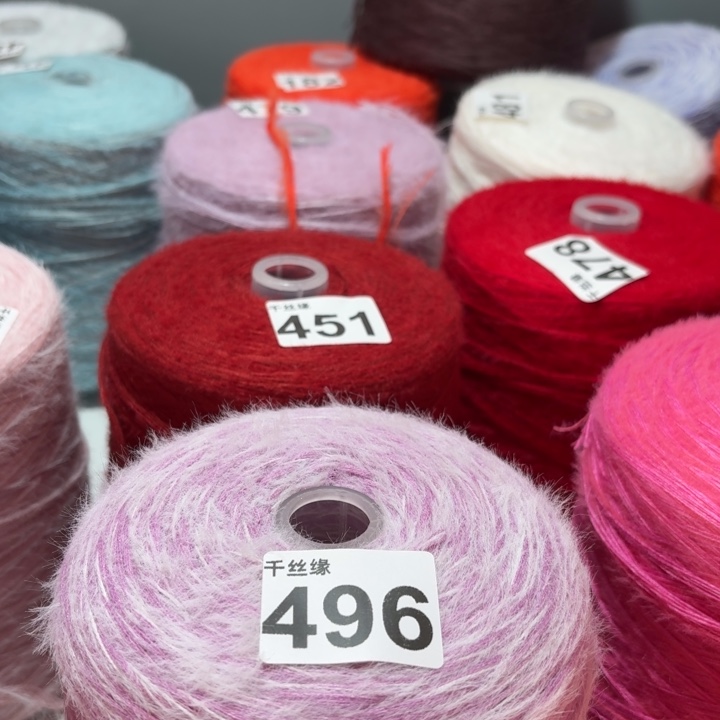 496云锦新品2斤福利