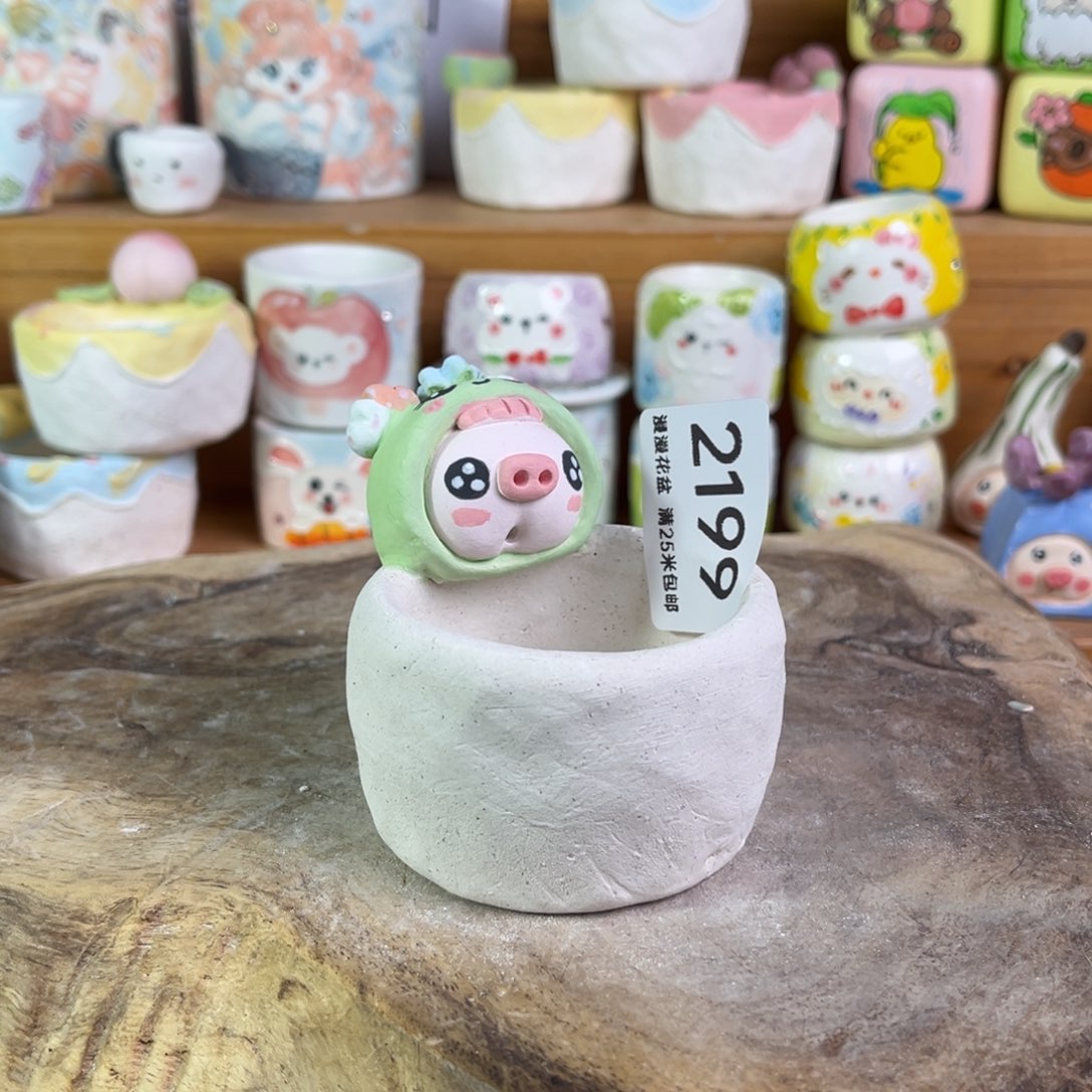 景德镇手工制作瑕疵2199口5.5