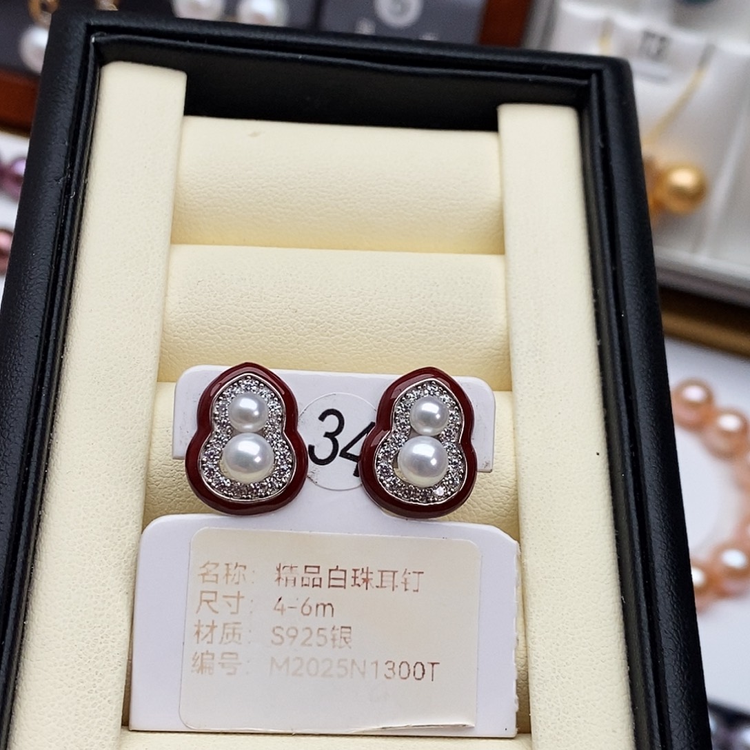 淡水珍珠颈饰银S925镶嵌