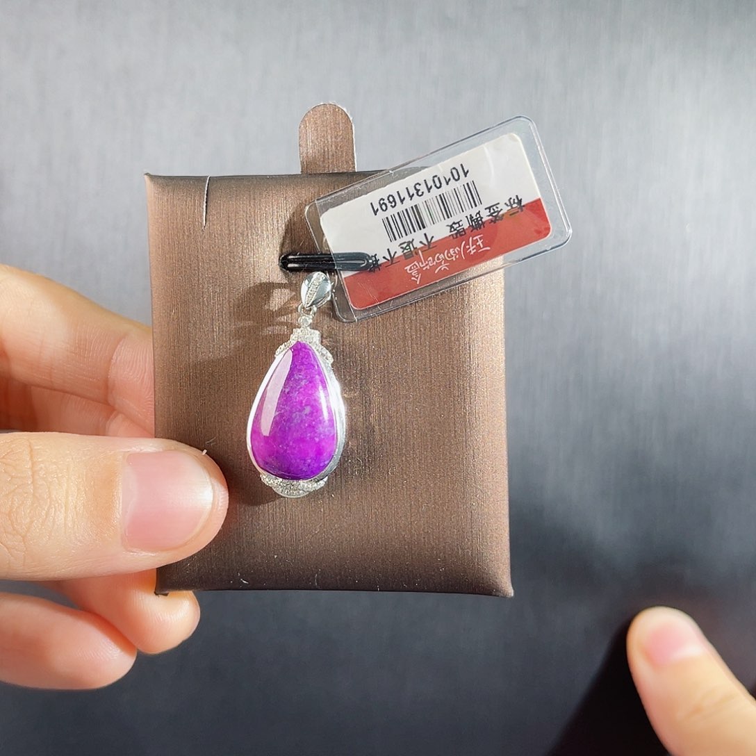 苏纪石（舒俱来）南非舒俱来老矿料吊坠18K金镶嵌