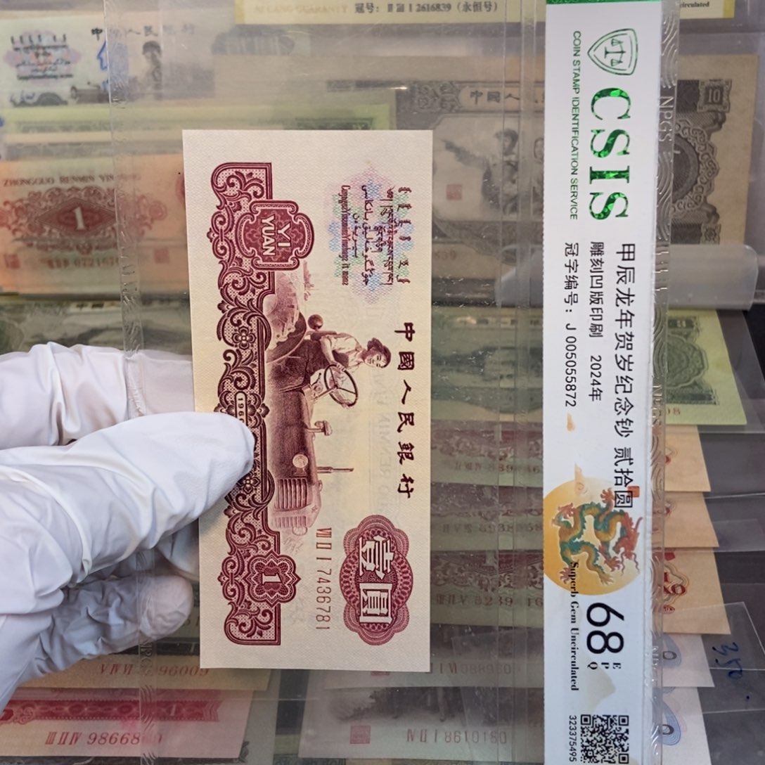 古拖781mmmmmmmmmmmmmm