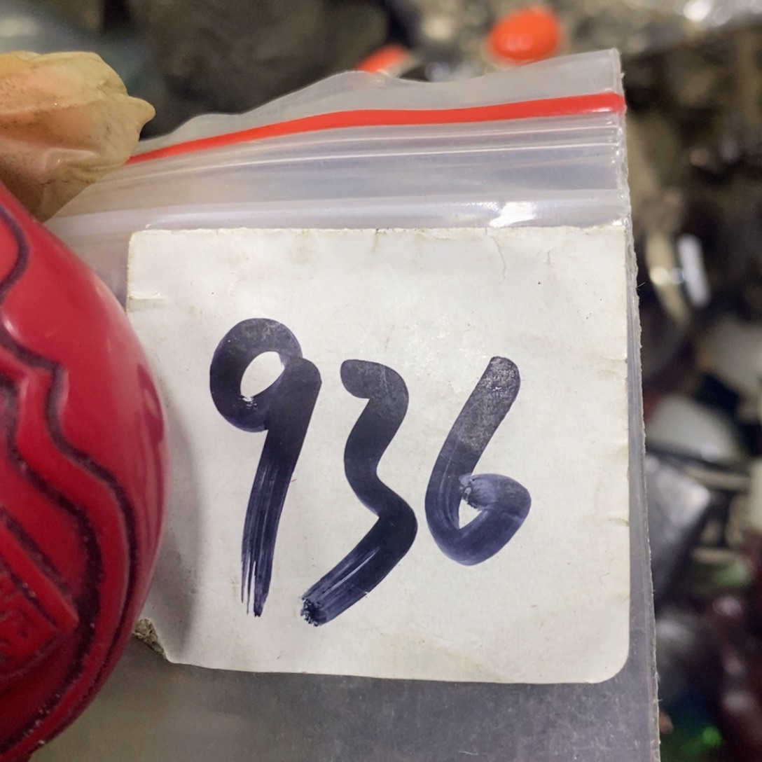 张***手一二七杂项直播间专属链接