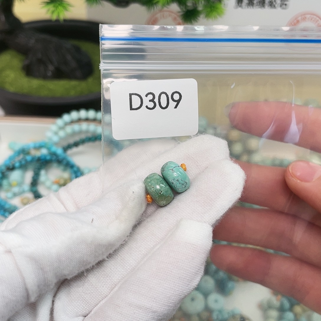 【闪购商品】南红玛瑙未镶嵌珠宝奇石