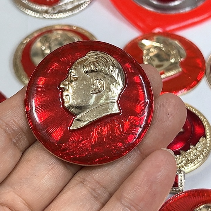 安***亚其他普通金属纪念章