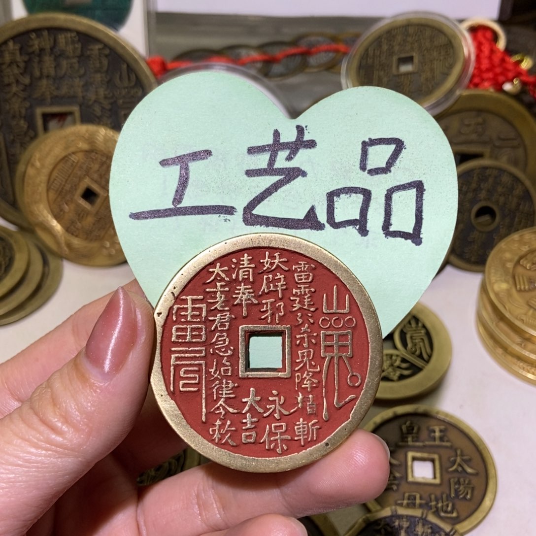 铜现代工艺品现代文创品