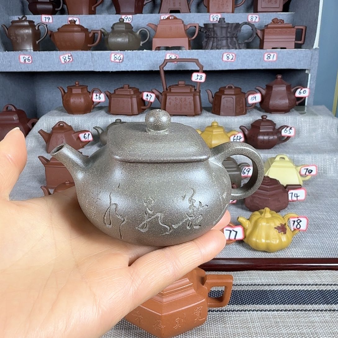 段泥茶壶颜****基新年福利价