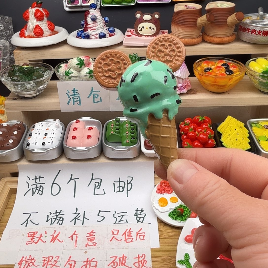 合成树脂食玩冰箱贴 凭开箱视频售后