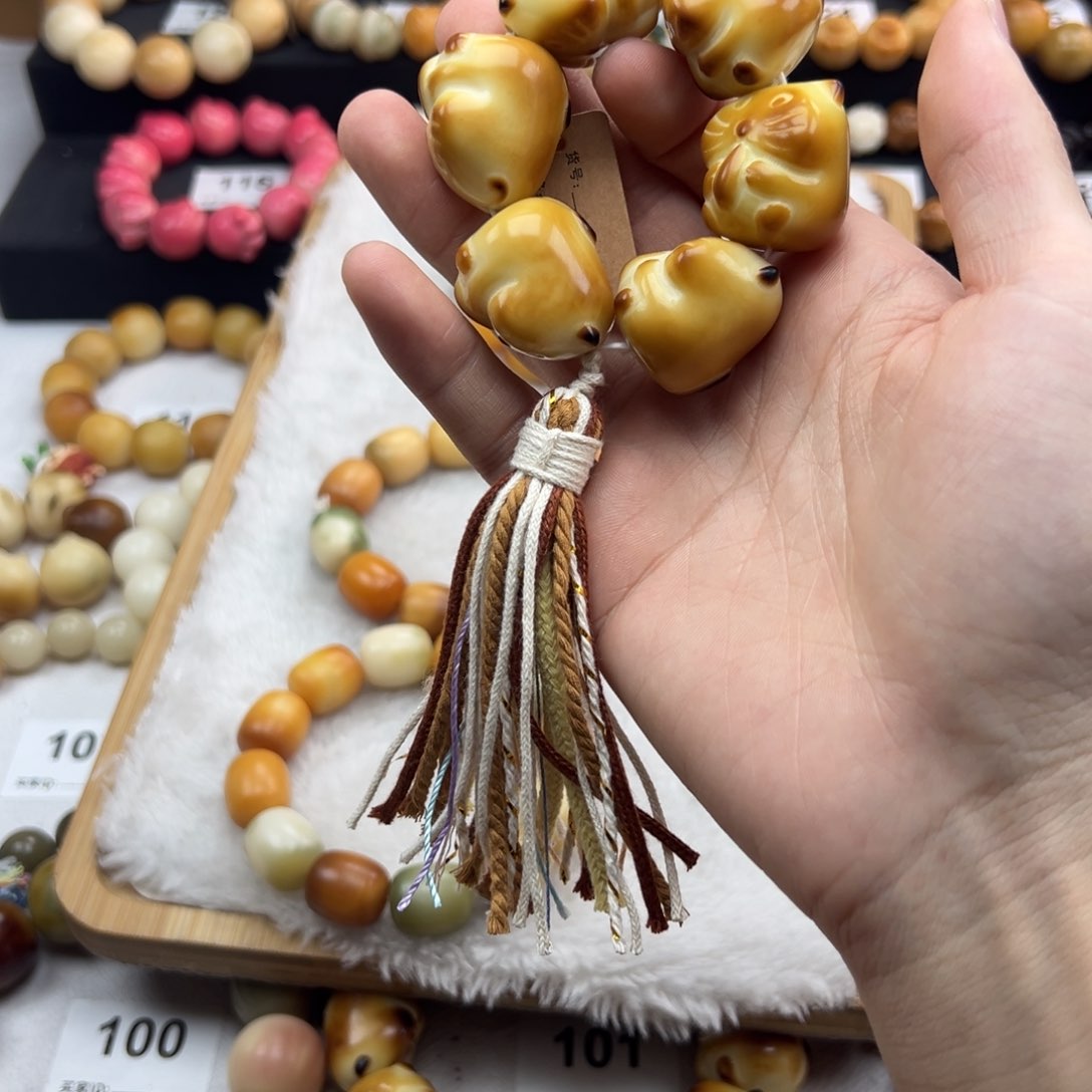 白玉菩提吊坠全*乐微瑕