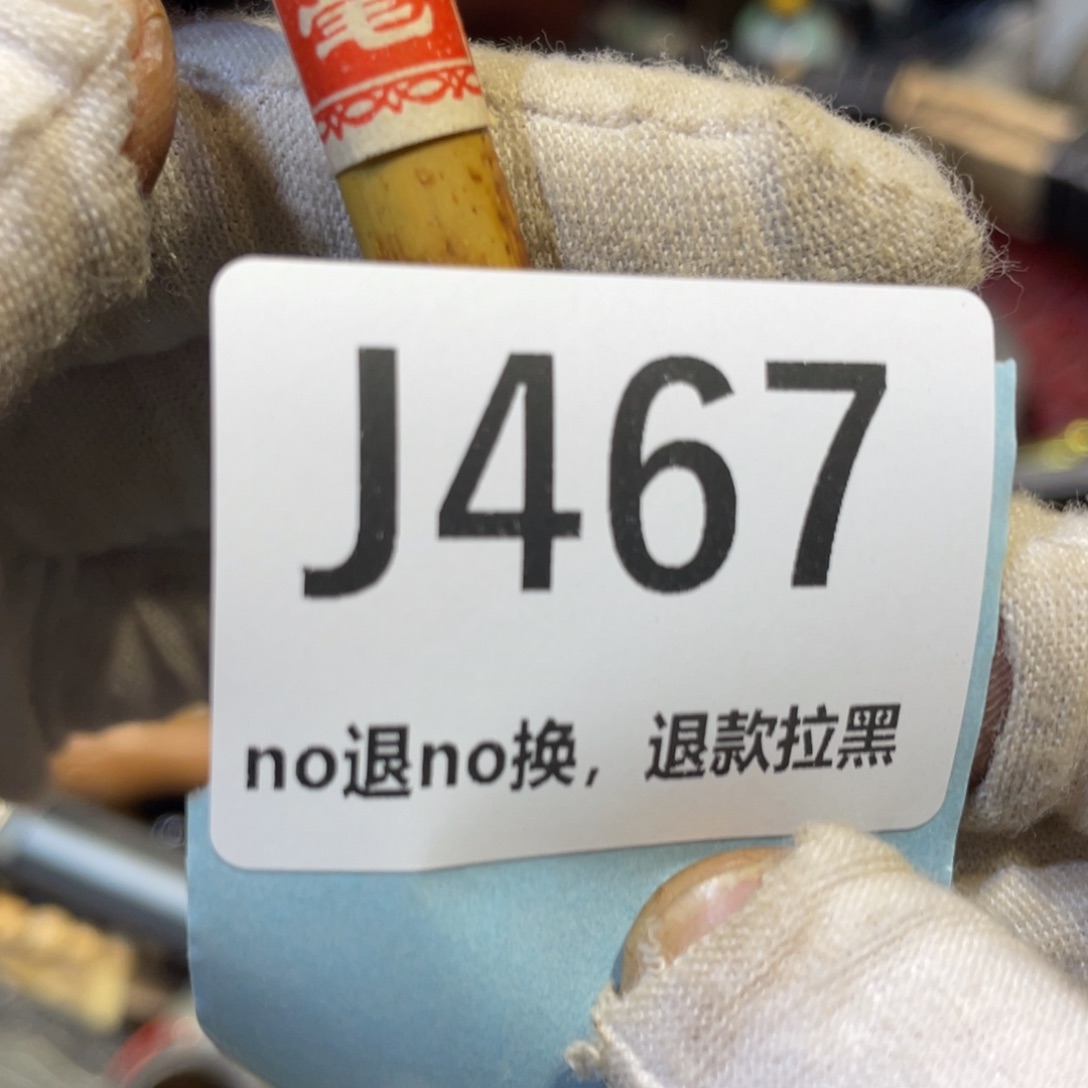 香***香陶瓷火爆热卖热卖热卖