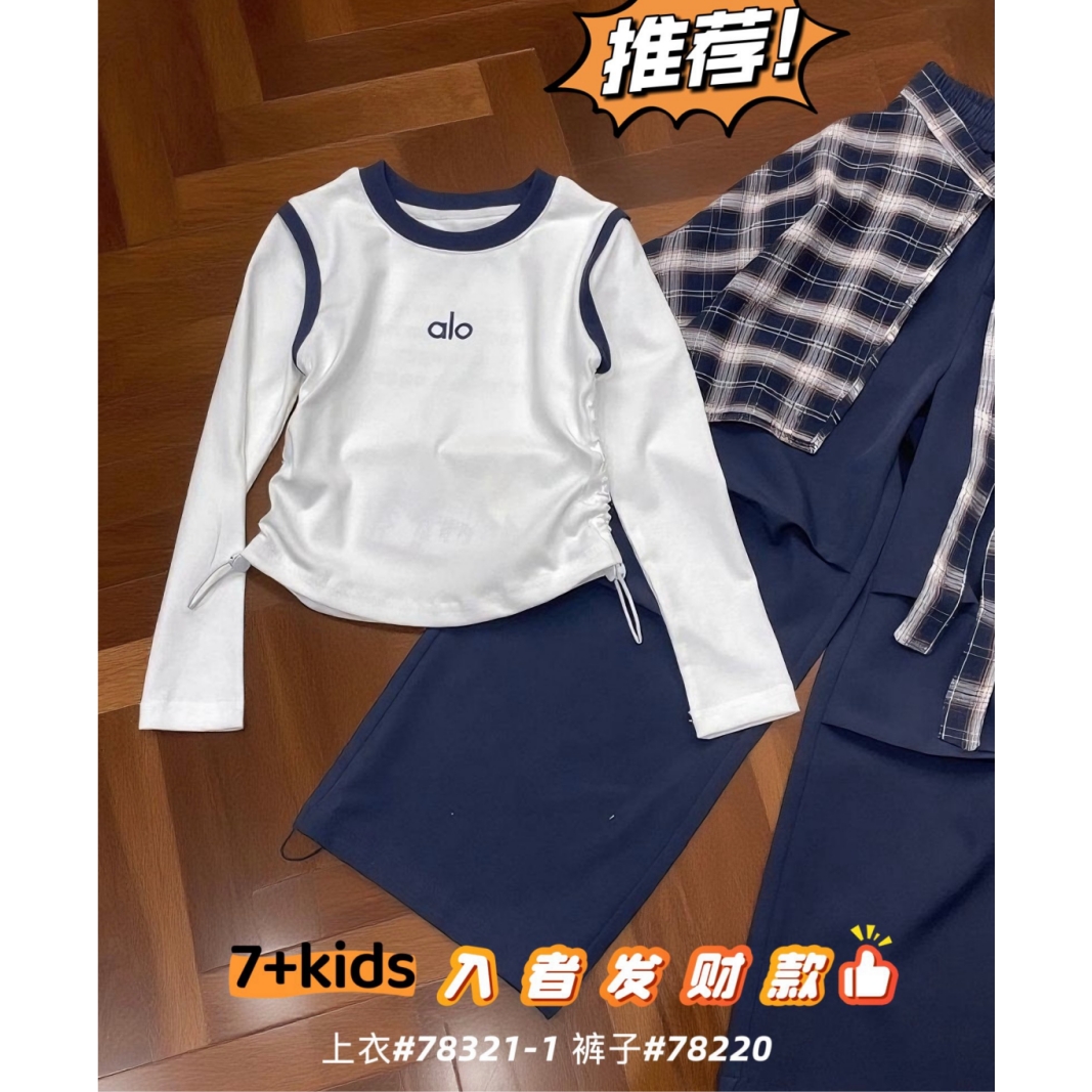 【假2件】韩版女童装儿童中大童秋季时髦字母长袖T恤打底衫辣妹T