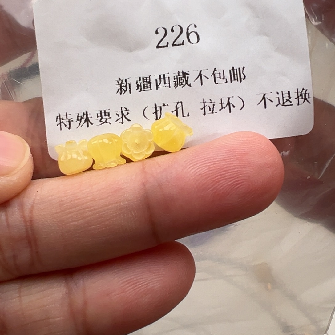 琥珀未镶嵌吊坠(不含链)