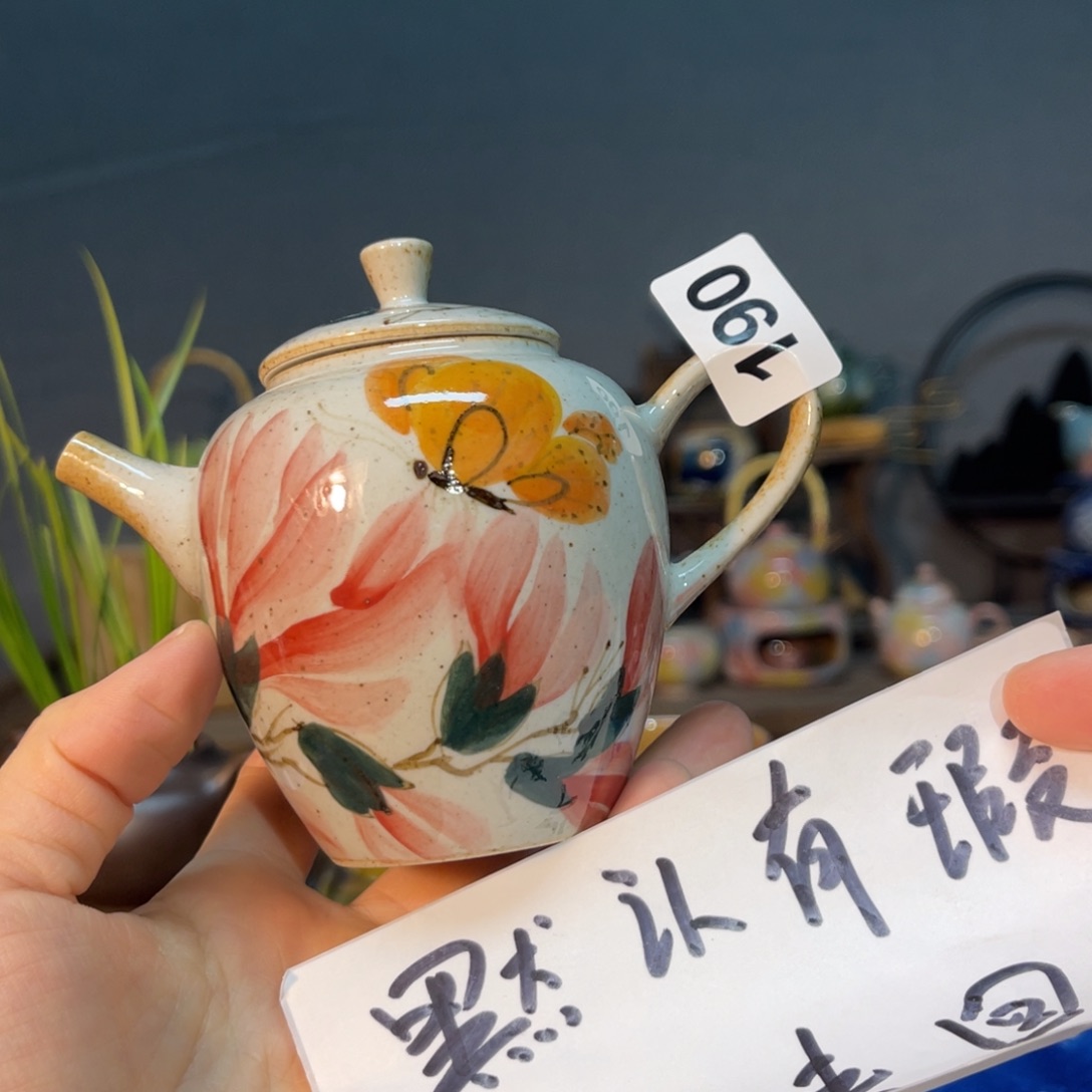 杯素浅陶瓷手工手绘