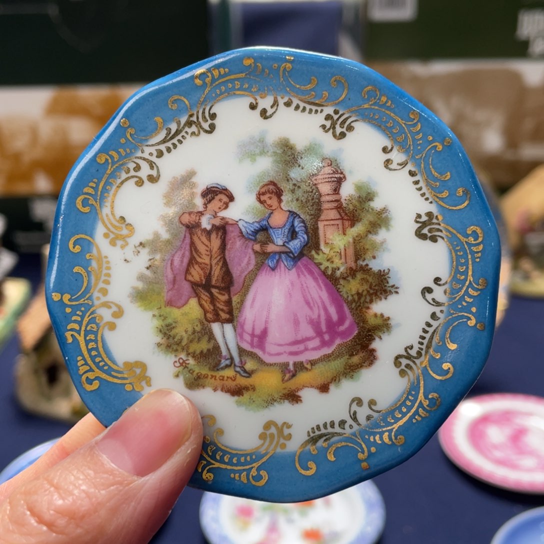 杯中古美物 赏盘美物