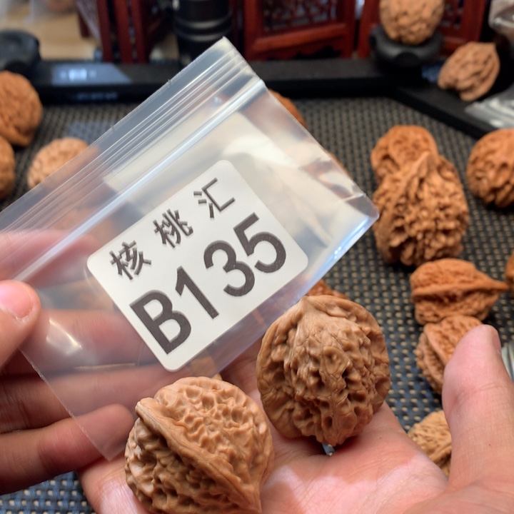 用***7文玩核桃吊坠白蛇骨
