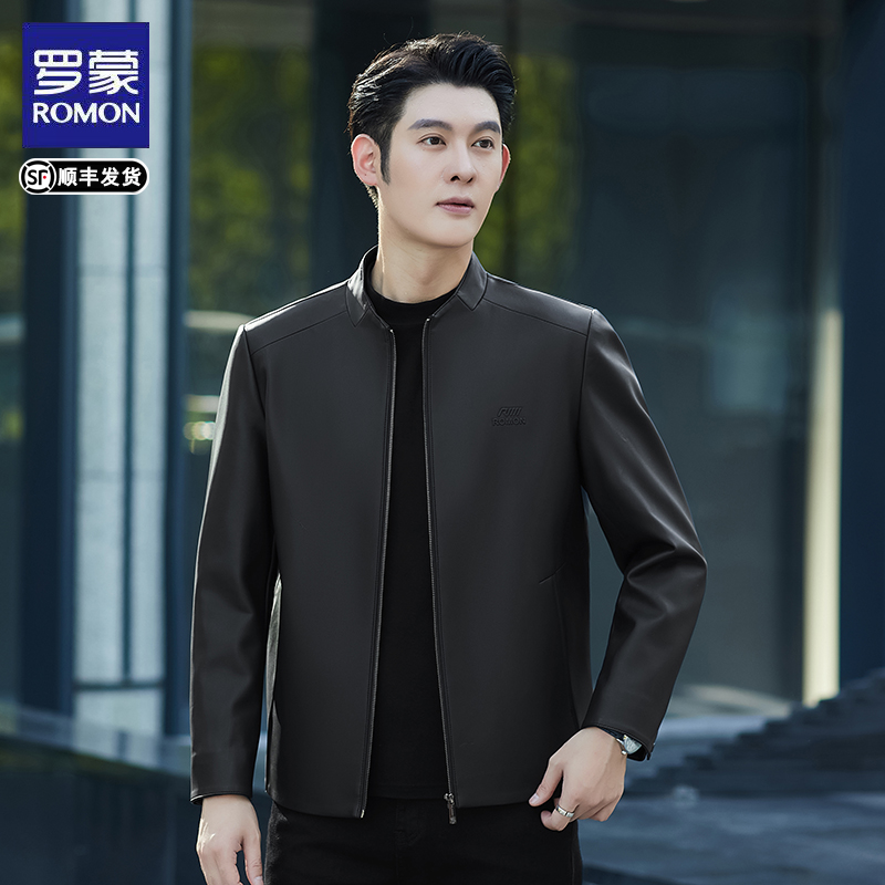 Romon/罗蒙春秋轻奢男士皮衣加绒加厚商务休闲时尚立领皮夹克男装
