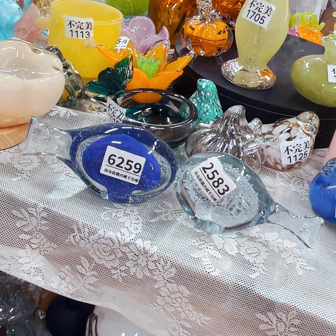 6259，2583，鱼2个 家悦琉璃花瓶摆件