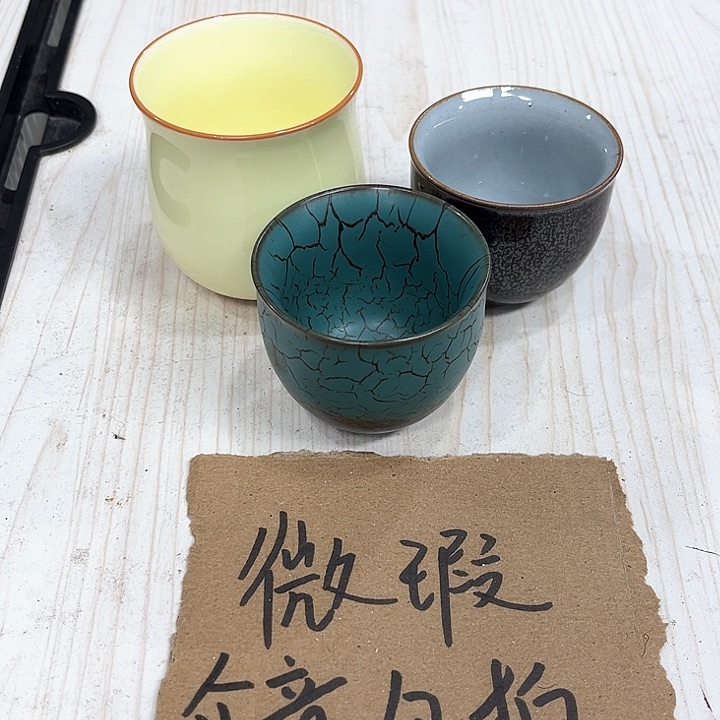 陶瓷陶瓷陶瓷陶瓷
