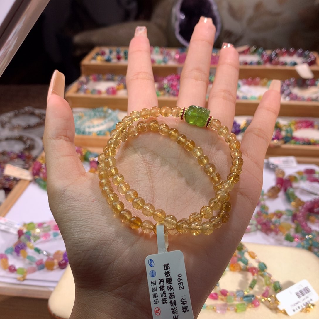 多样性发货其一未镶嵌碧玺