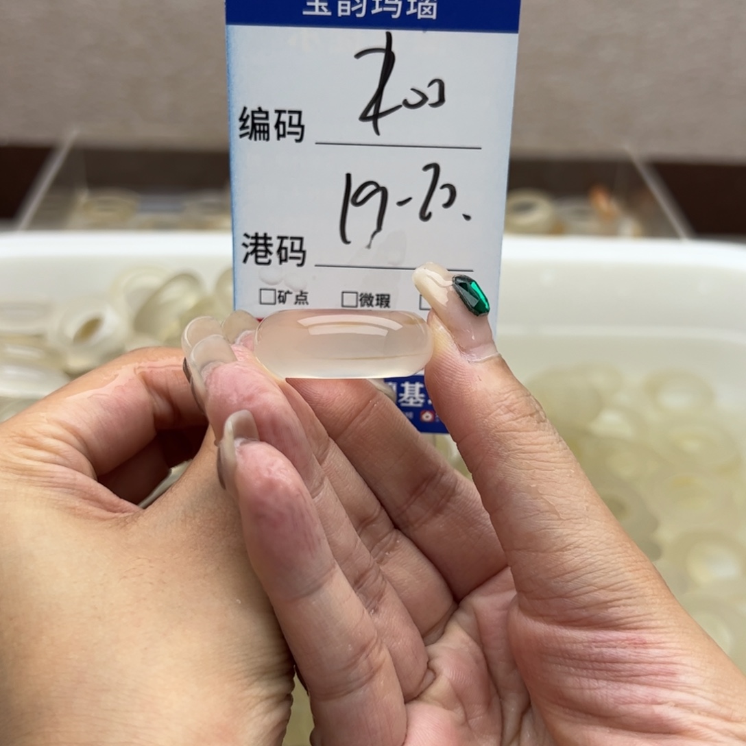 未镶嵌戒指玛瑙/玉髓