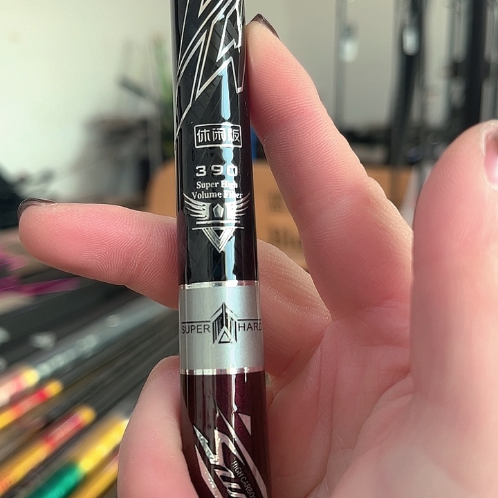 m***33.9m碳素二手鱼竿3.9米休闲版名扬天下