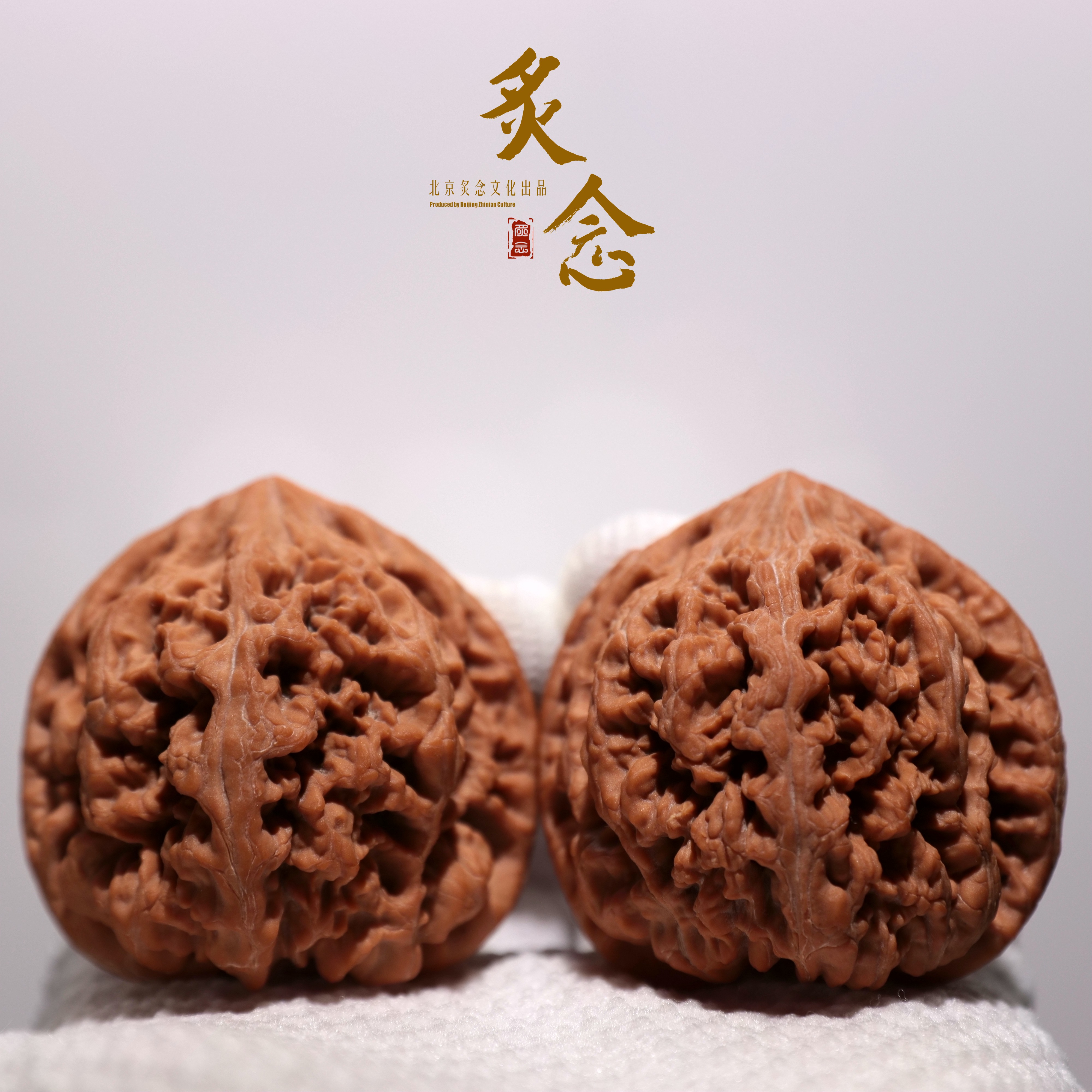 大粗筋 · 47-46-46  一物一图 文玩好物 大钝尖 份量沉 特征好
