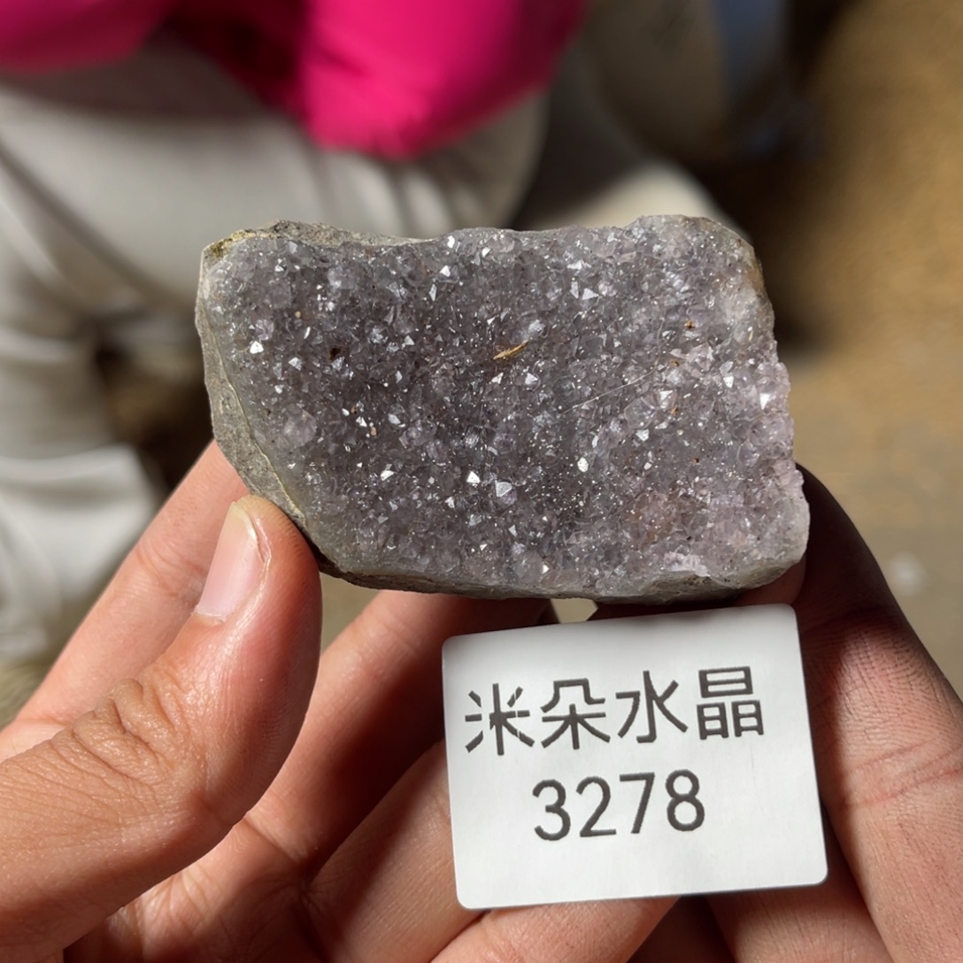 常***室水晶未镶嵌珠宝半成品